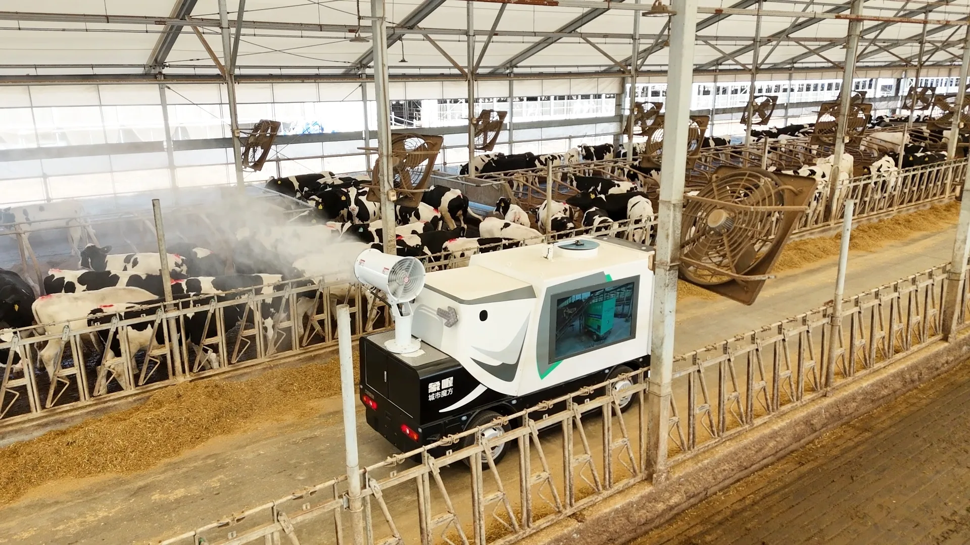 象喔消杀机器人