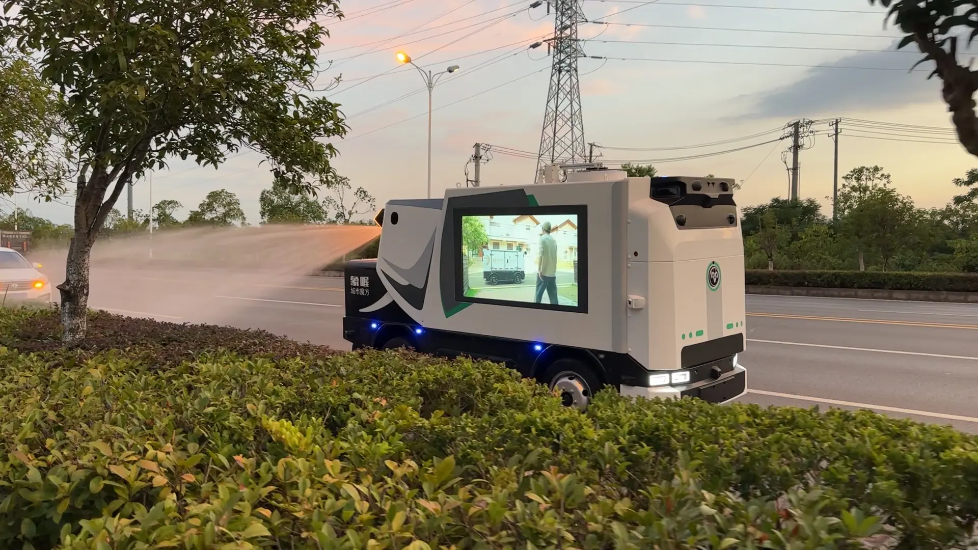 象喔洒水机器人