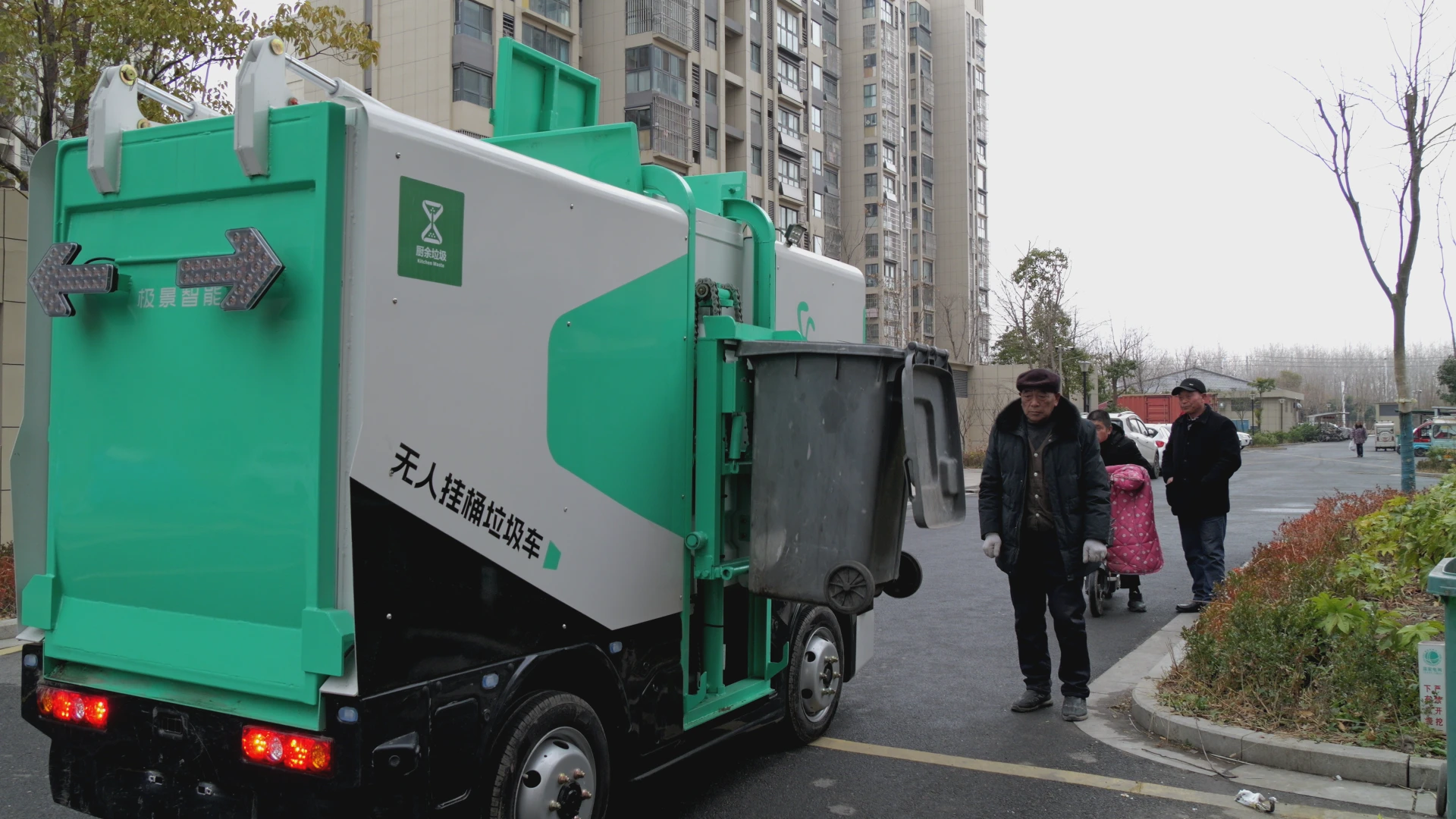 蚁洁清运机器人（侧挂版）