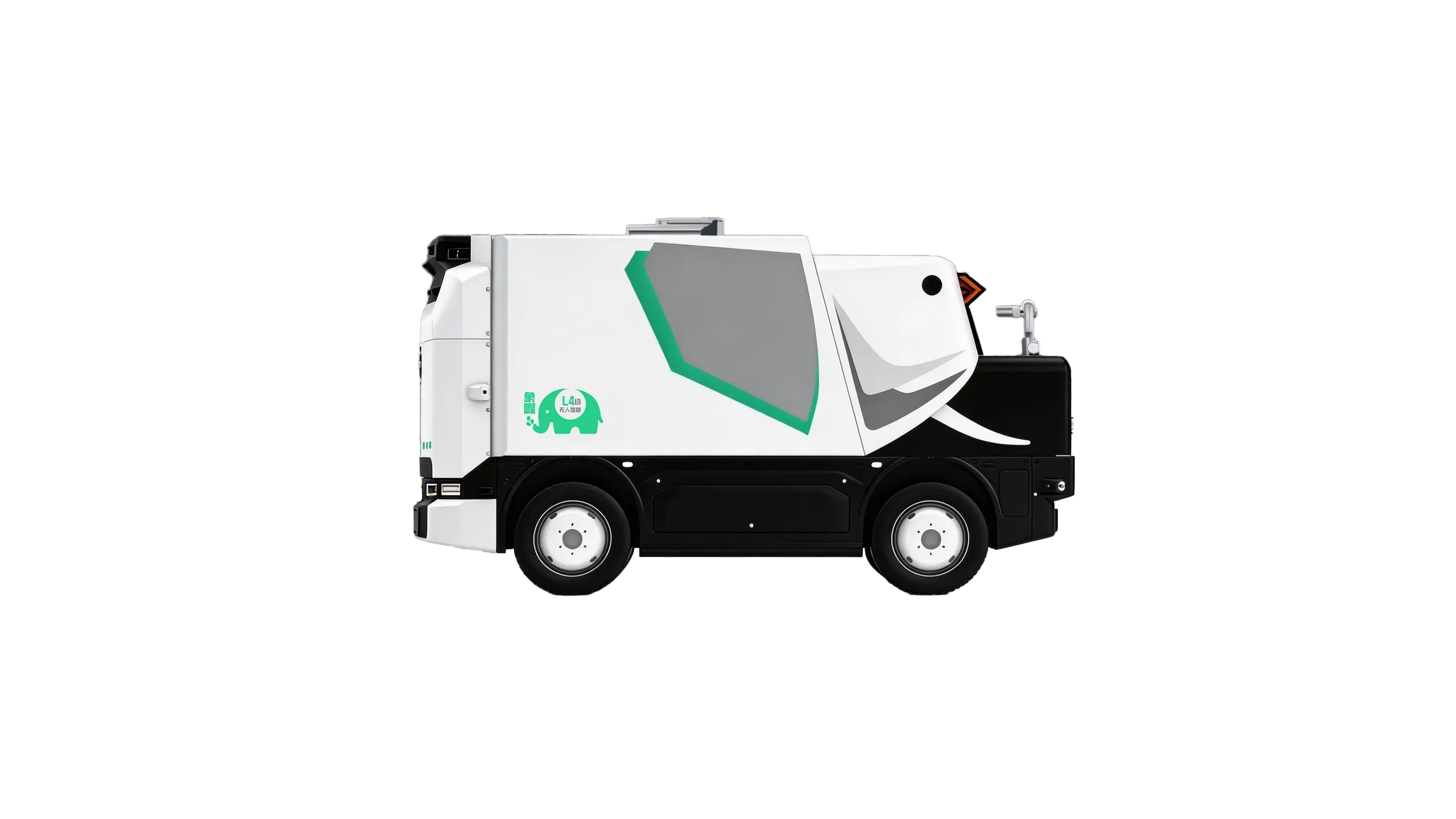 象喔洒水机器人