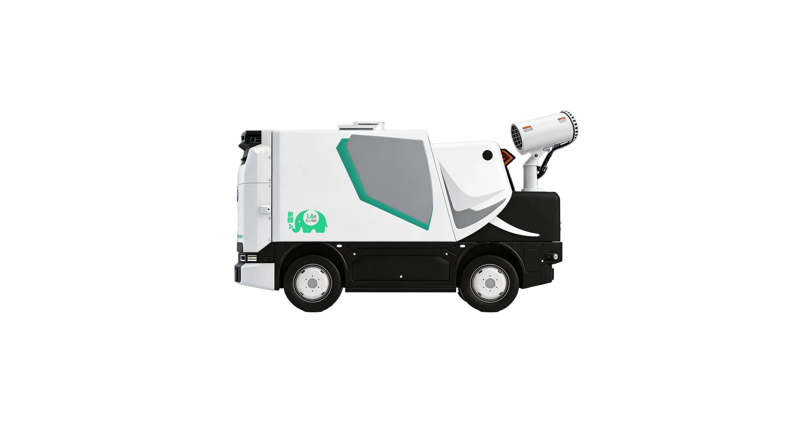 象喔消杀机器人