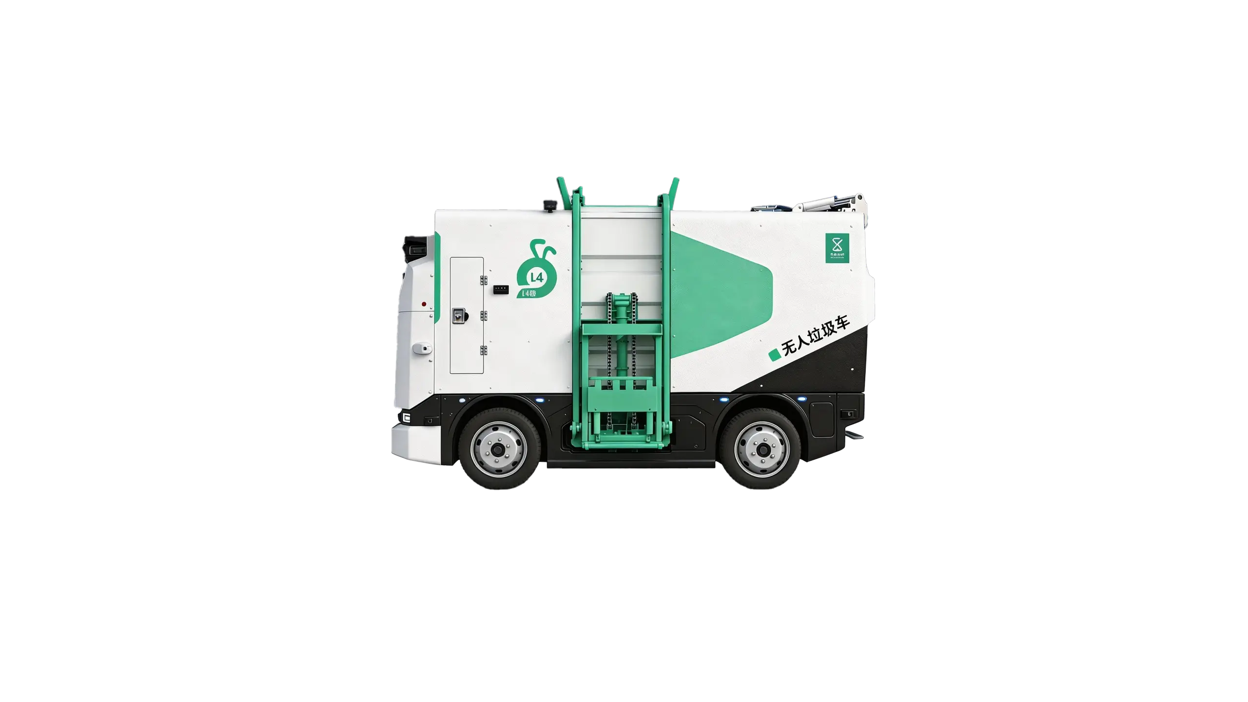 蚁洁清运机器人（侧挂版）